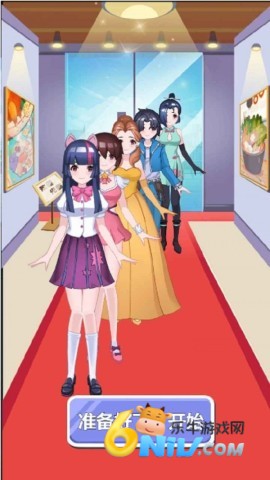 超级厨师 第2张图