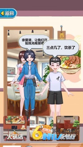 17666864821703_water