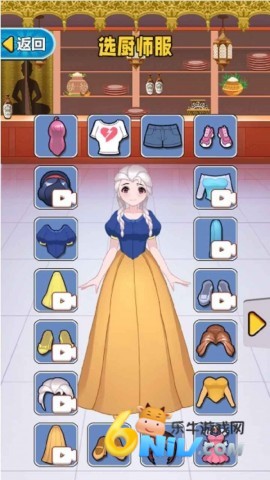 17666864811701_water