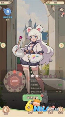 С������ ��3��ͼ