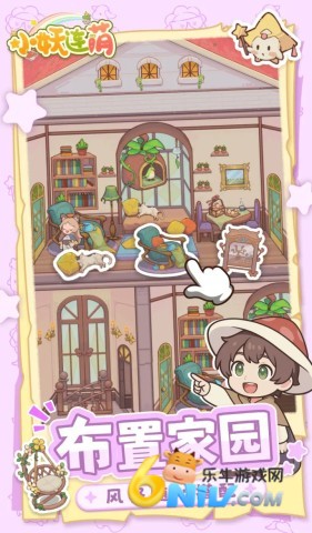 17666864838208_water