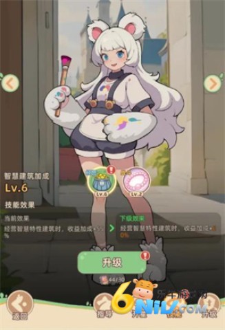 С������ ��4��ͼ