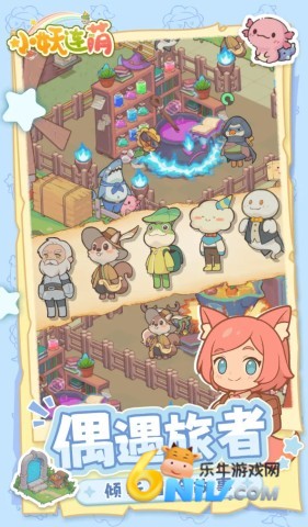 17666864851492_water