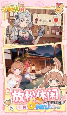 17666864824193_water