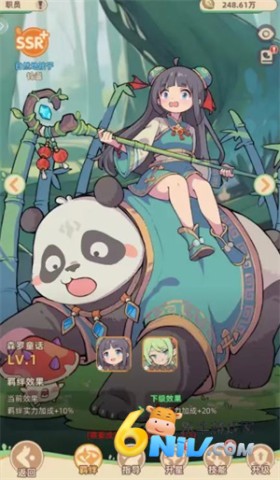 С������ ��5��ͼ