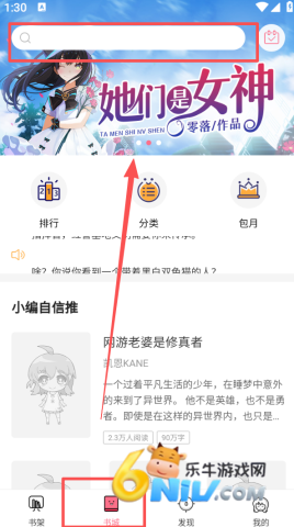 ����С˵ ��2��ͼ