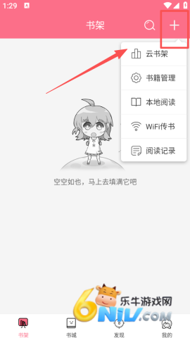 ����С˵ ��1��ͼ