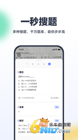 17632380276422_water