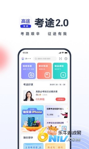 17632380309027_water