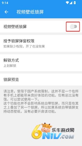 星空壁纸 第1张图