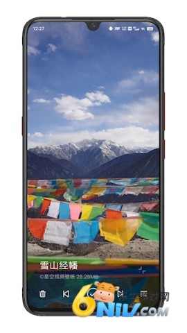 17629820636654_water