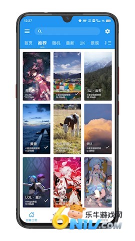 17629820644612_water