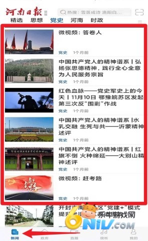 �����ձ� ��1��ͼ