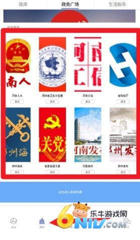 �����ձ� ��2��ͼ