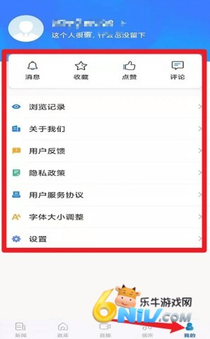 �����ձ� ��5��ͼ