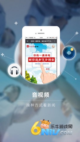 17665647593212_water