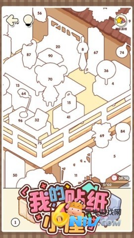 17629853557858_water