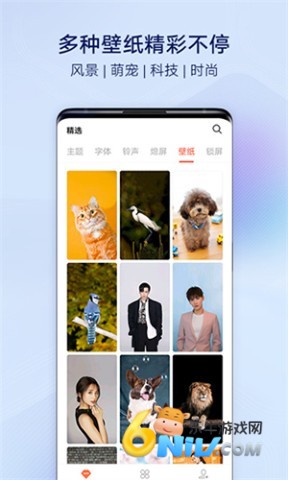 17629661527821_water