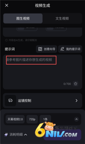 ������ĻAI ��4��ͼ