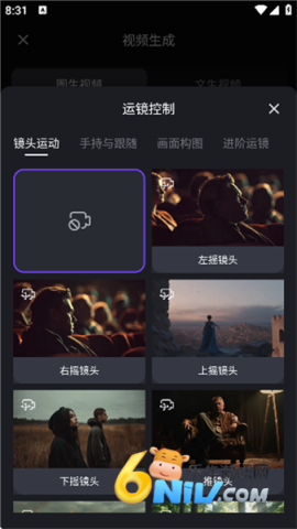 17666841438616_water