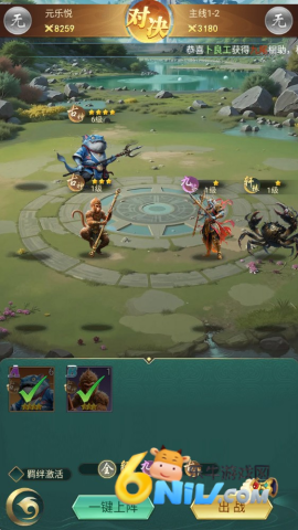 17666841986751_water