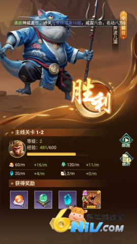 17666842016064_water