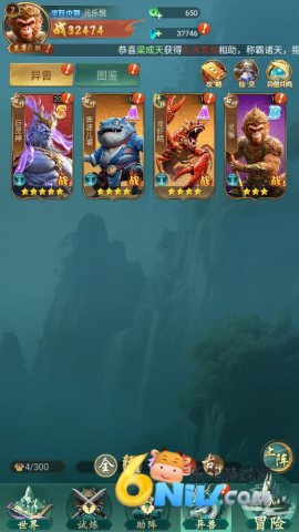 17666842039790_water