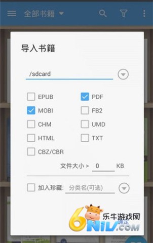 ��������PRO ��3��ͼ