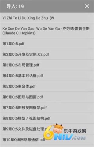 17666843132999_water