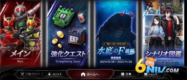 ������ʿ����սʿ ��2��ͼ