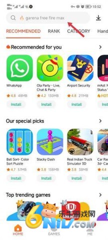 17666821677870_water