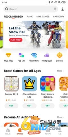 17666821732903_water