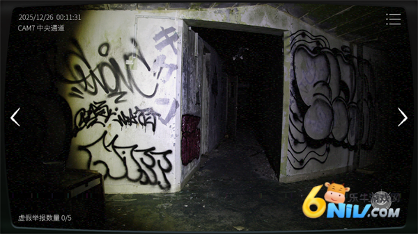 �ձ��¹��������Э��2 ��4��ͼ