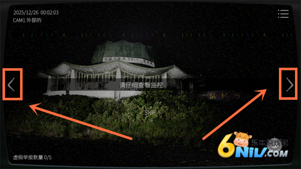 �ձ��¹��������Э��2 ��3��ͼ