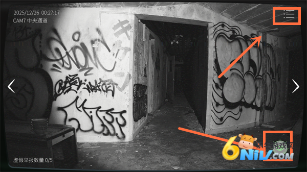 �ձ��¹��������Э��2 ��5��ͼ