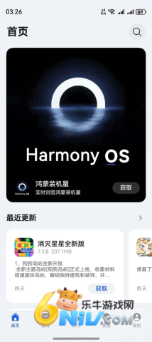 17666822484093_water