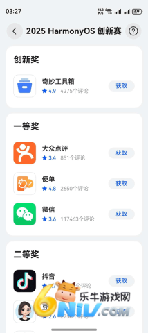 17666822529084_water