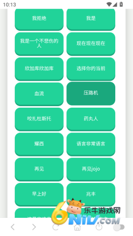 JOJO������ ��2��ͼ