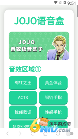 17666814317258_water