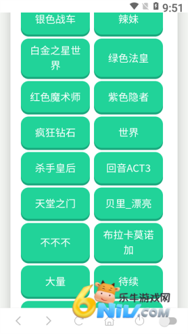 17666814336576_water