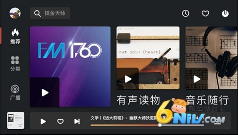 17666814642415_water