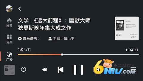 17666814631111_water