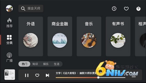 17666814624771_water