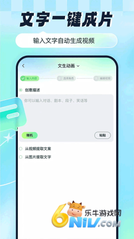 17666817514919_water