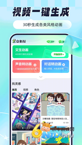 17666817548610_water