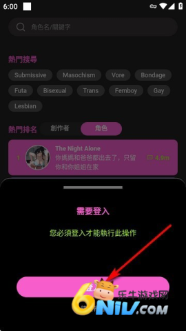 TokimekiAI ��1��ͼ