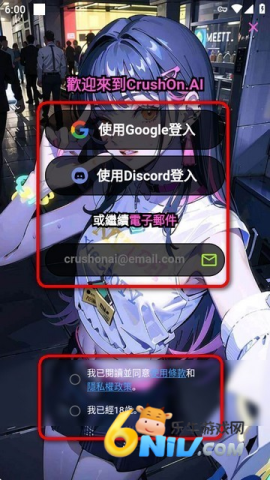 TokimekiAI ��2��ͼ