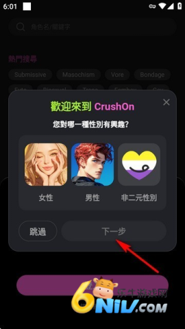 TokimekiAI ��3��ͼ