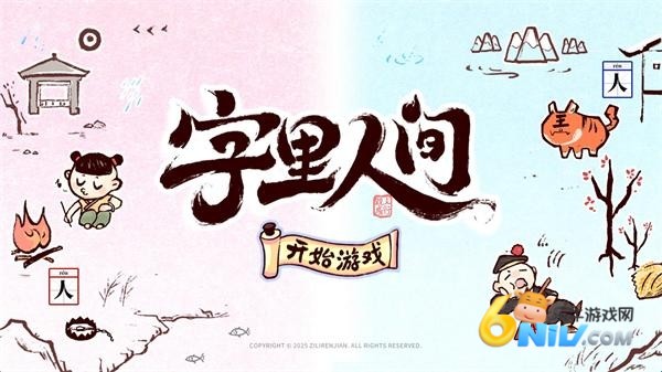 �����˼� ��1��ͼ