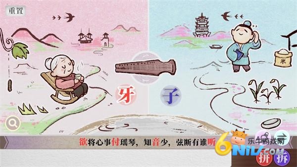 �����˼� ��3��ͼ